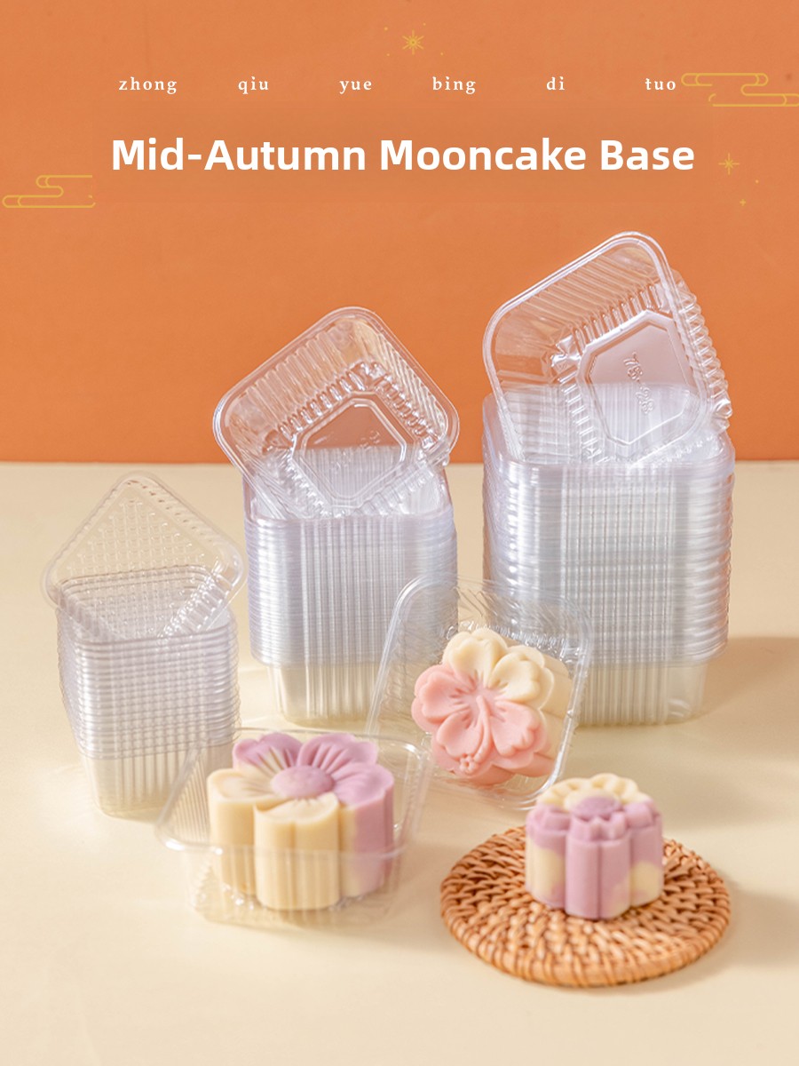 Kitchen Baking - Thickened Plastic Mooncake Packaging Box Base