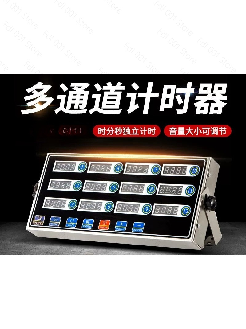 Commercial 12-Channel Timer Ki - Kitchen Baking ulasan dan harga