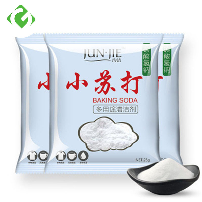 Baking soda powder cleaning de - Kitchen Baking Soda ulasan dan harga