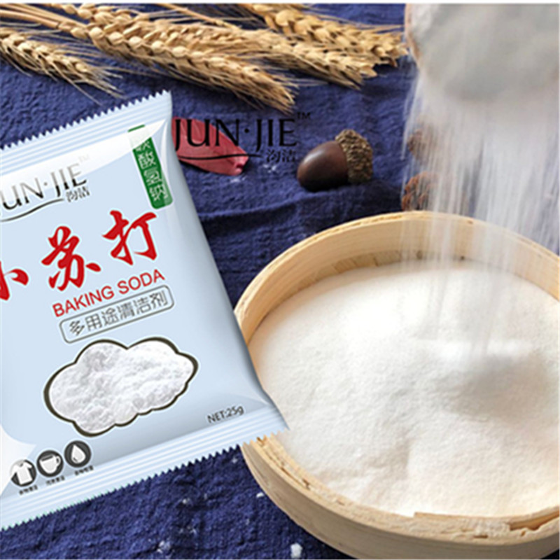 Baking soda powder cleaning de - Kitchen Baking Soda ulasan dan harga