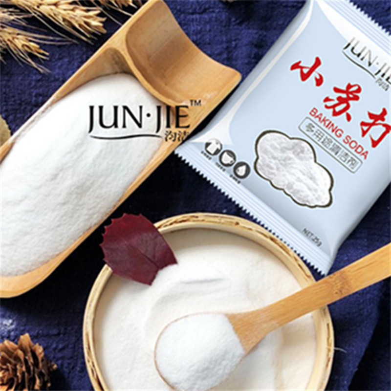 Baking soda powder cleaning de - Kitchen Baking Soda ulasan dan harga