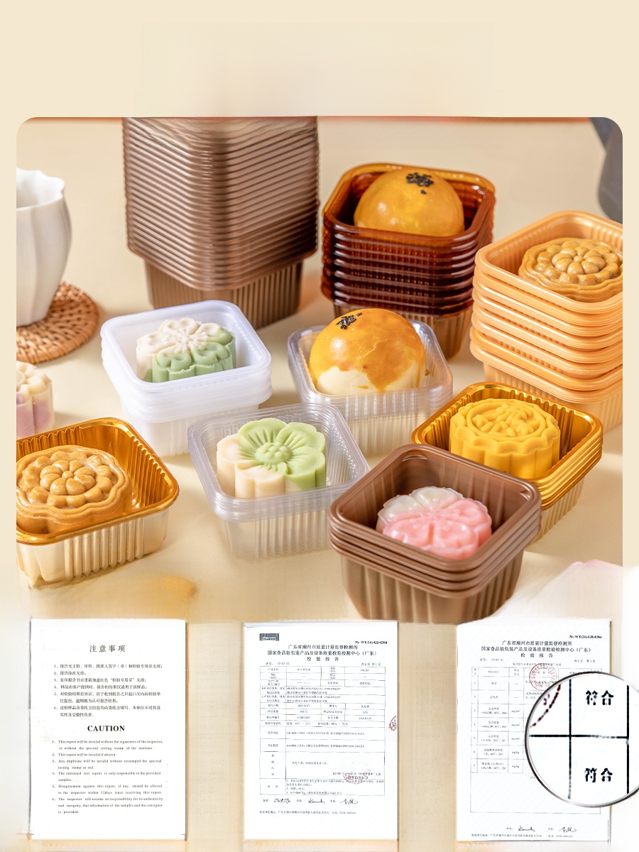 Thickened Plastic Mooncake Pac - Kitchen Baking ulasan dan harga
