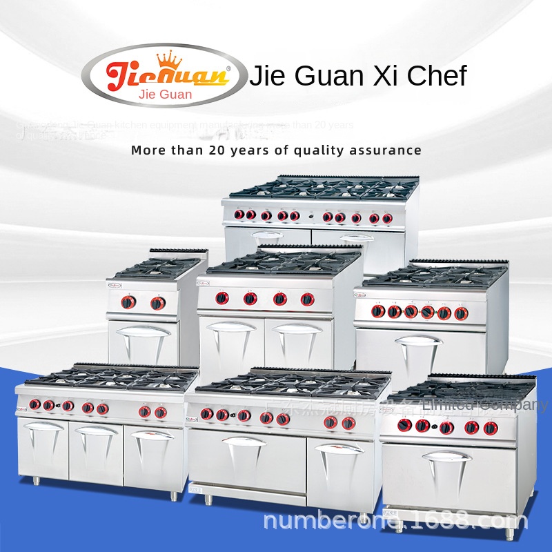 Jie Guan GH-797A Commercial Ki - Kitchen Baking ulasan dan harga