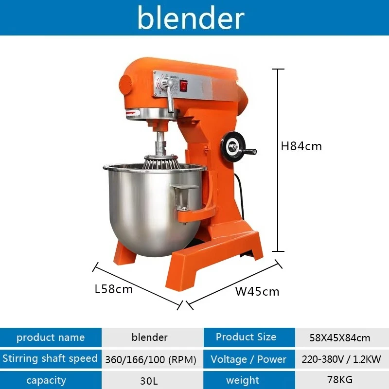 30L Bread Milk Bakery Cake Dou - Kitchen Baking Blender ulasan dan harga