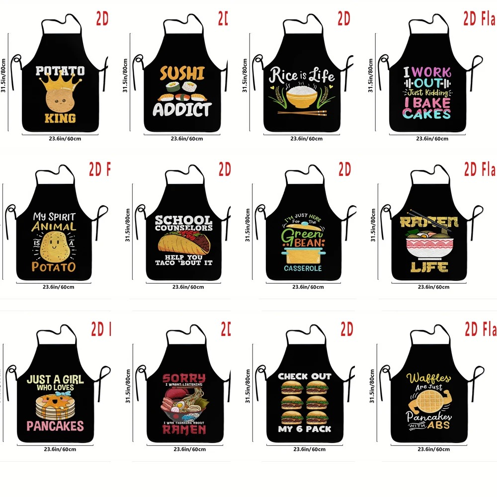 Funny Foodie Quote Apron Sushi - Kitchen Baking Quotes ulasan dan harga